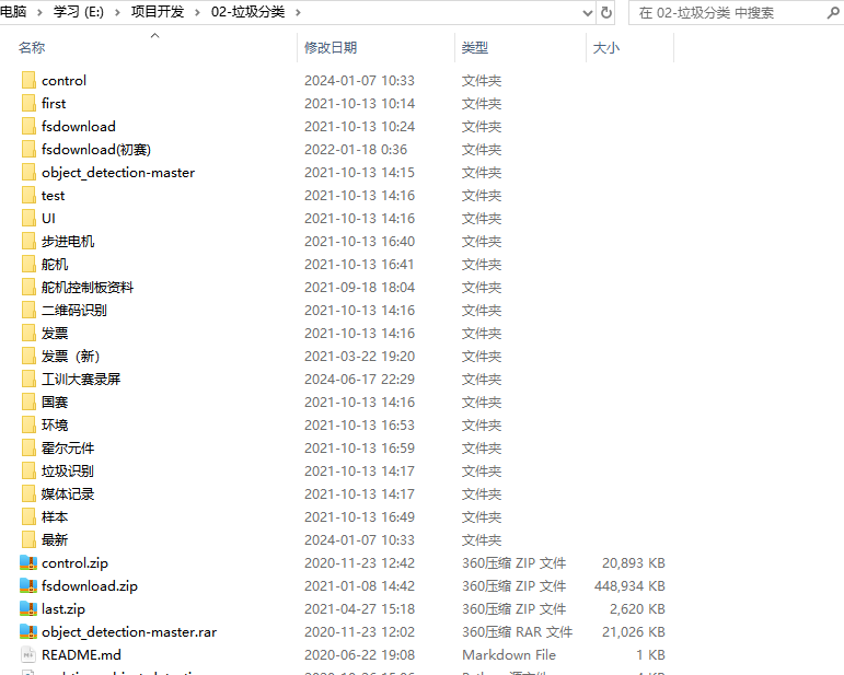 dcf2dd6da7515dc3556d45229b0c0d30